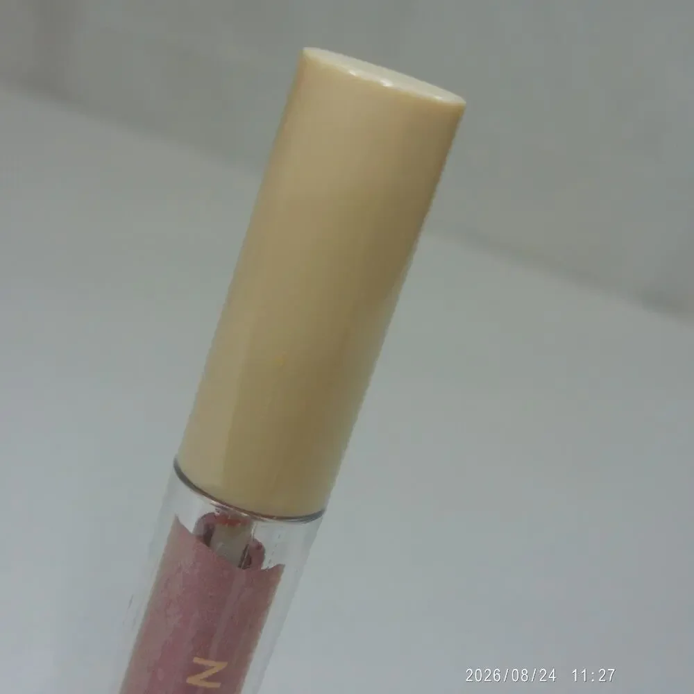 REVOLUTION Nudes Collection Metallic Lip Gloss Bustier Sealed